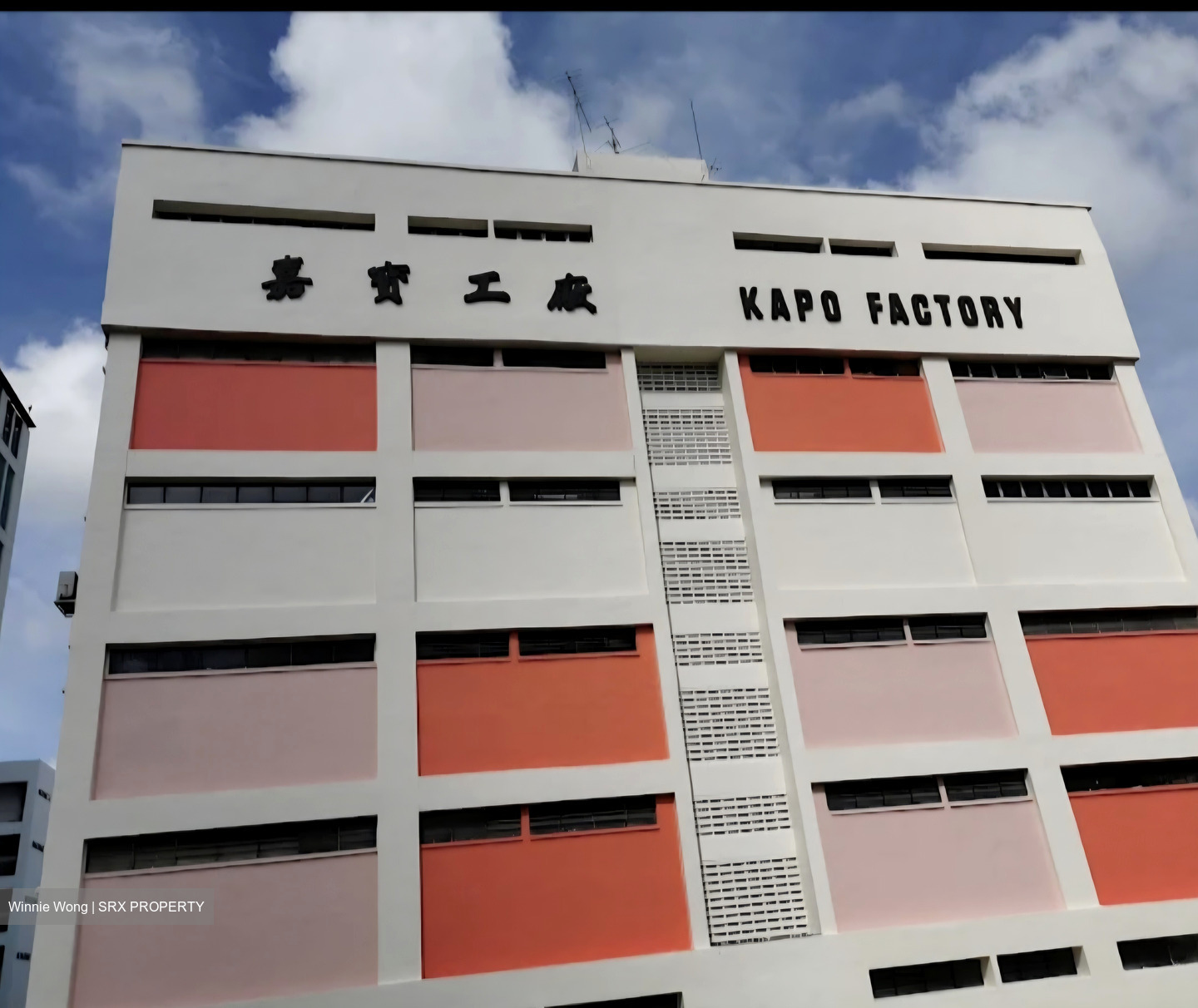 Kapo Factory Building (D13), Factory #589204791